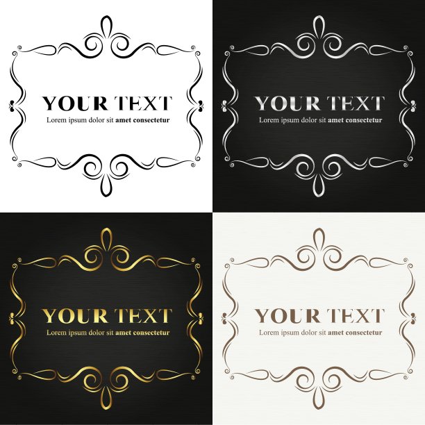 框架复古设计套装图片下载