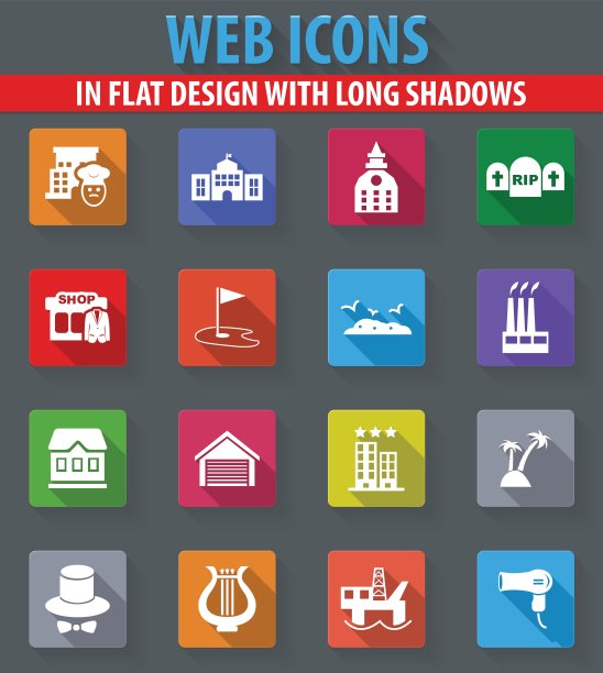 基础设施的城市图标集图片下载