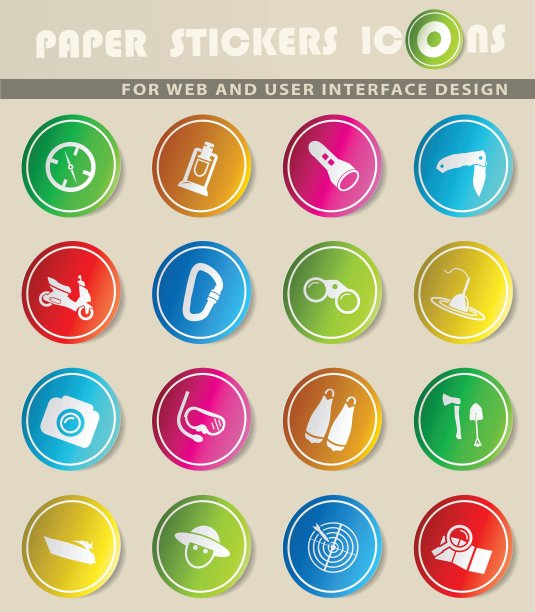 活动娱乐图标集图片下载