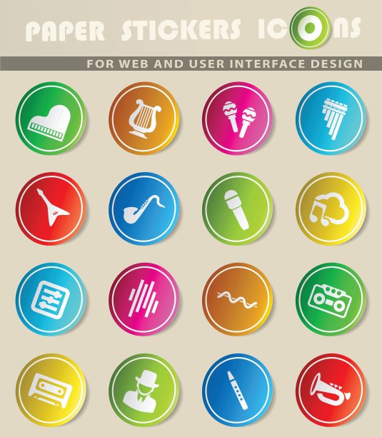 音乐图标设置图片下载