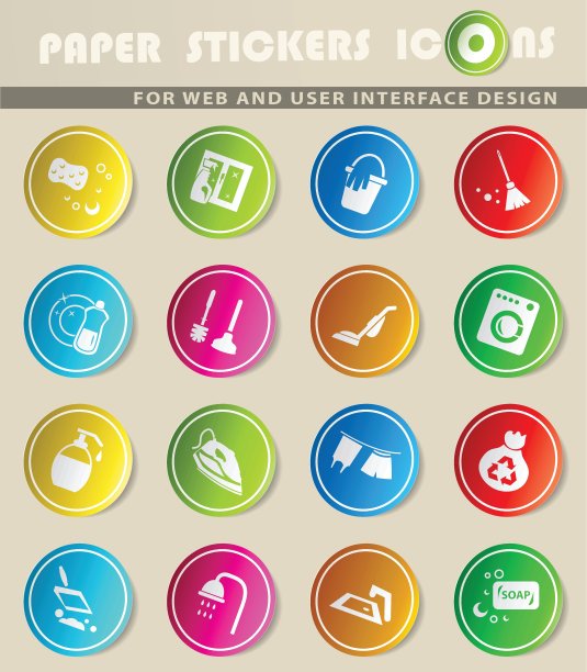 清洁公司图标集图片下载