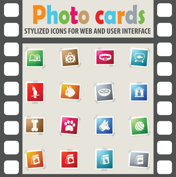 宠物物品图标设置图片下载