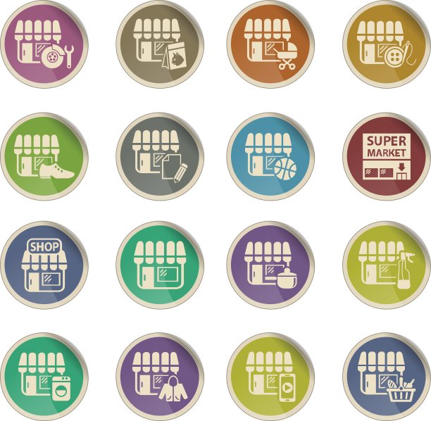 商店图标设置图片下载