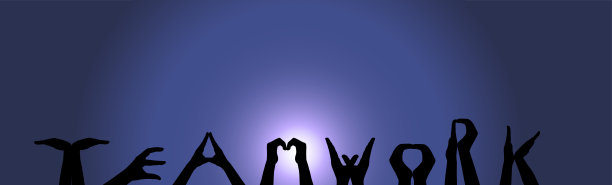 团队合作图片下载