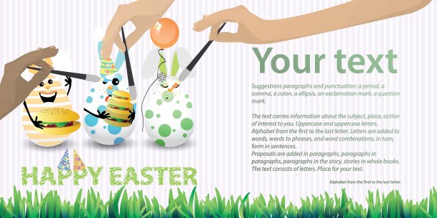 复活节插图与文字的地方图片下载