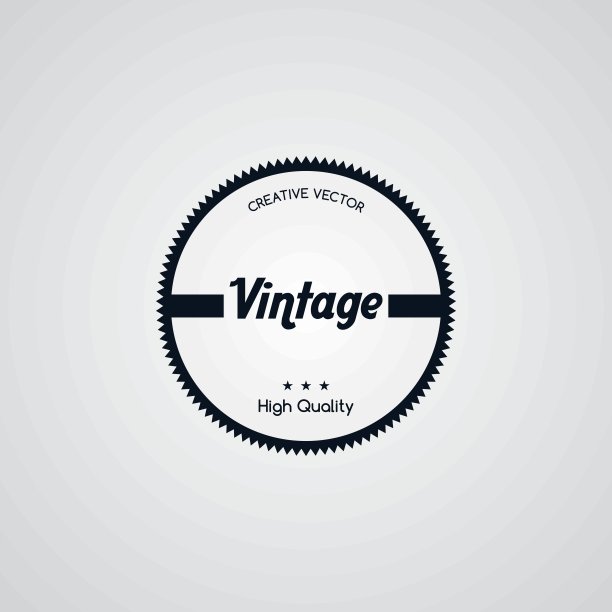 原创优质标签复古主题徽章徽章图片下载