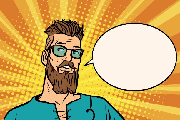 “潮人”正在思考一件事，漫画书泡沫图片下载