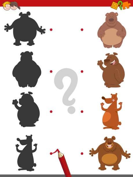 匹配阴影活动与熊图片下载