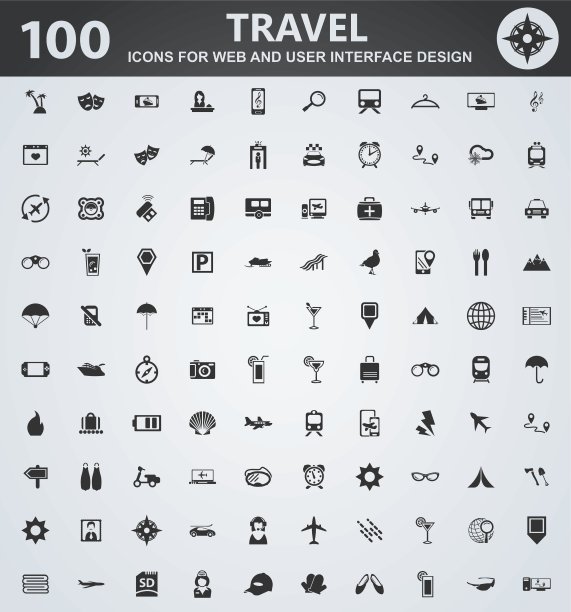 旅行图标设置图片下载
