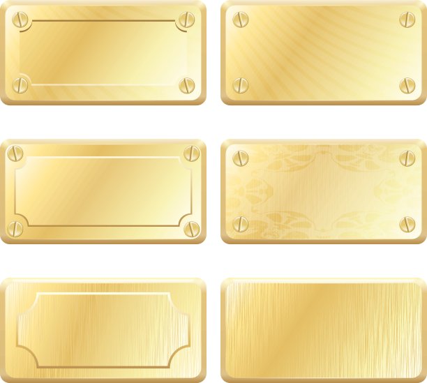 向量黄金金属标签-铭牌图片下载