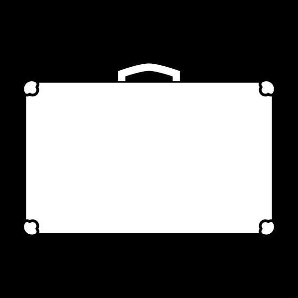手提箱白色图标。图片下载