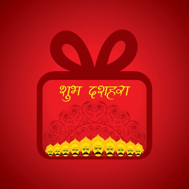 杜塞赫拉节日问候或海报设计图片下载