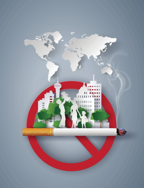 世界无烟日概念图片下载