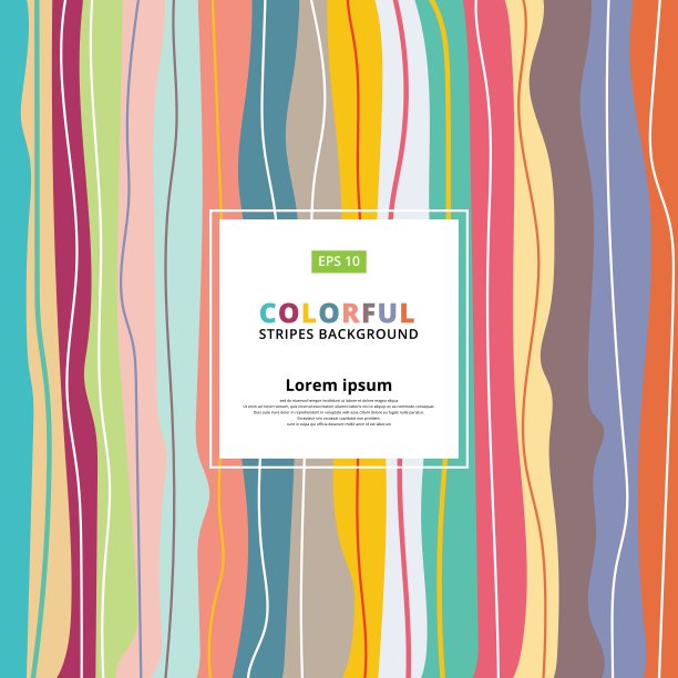 抽象彩色粉彩垂直条纹背景。向量图片下载