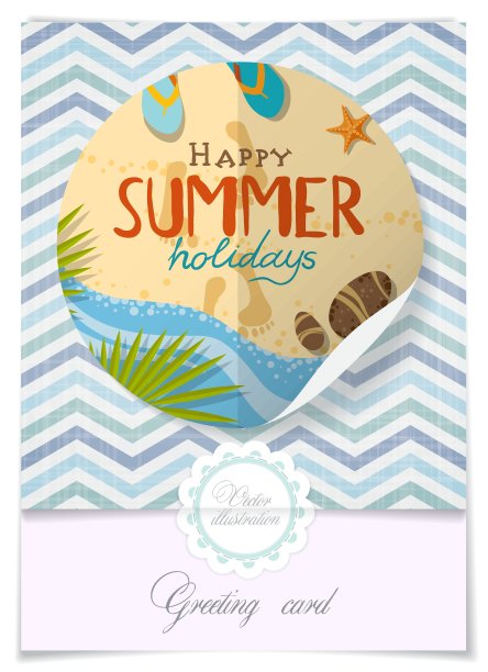 贺卡设计，模板图片下载