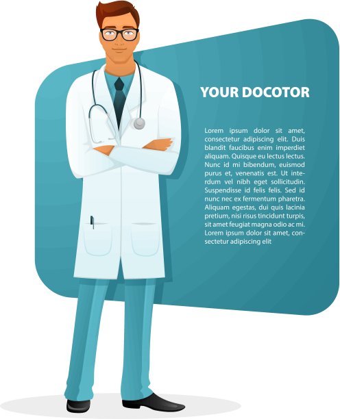 医生性格男人形象图片下载