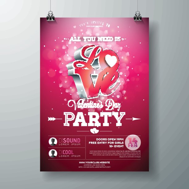 矢量情人节派对传单设计与印刷和壁炉在红色的背景。庆祝海报模板的邀请或贺卡。图片下载