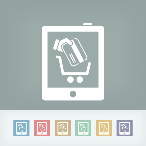 网上商店的图标图片下载