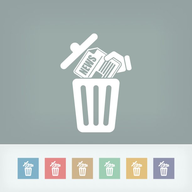 贬低报纸图片下载