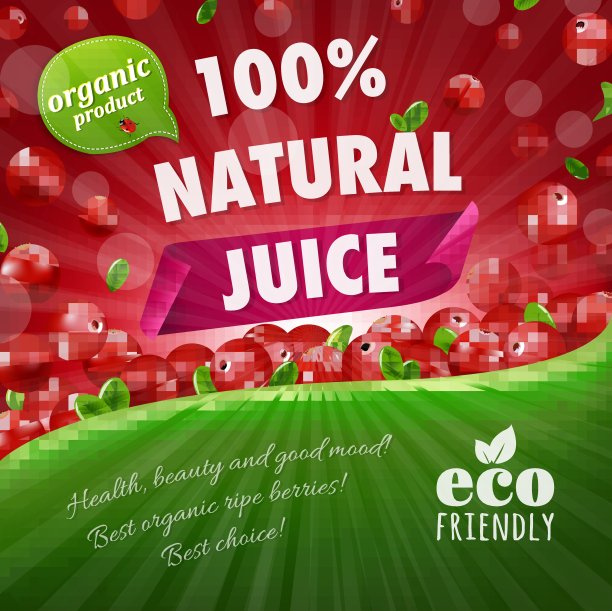 红莓边界插图图片下载