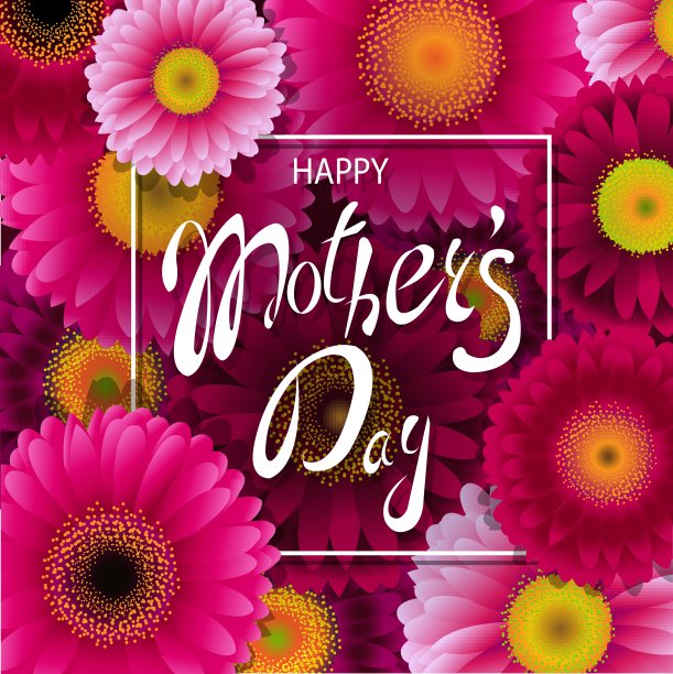 快乐的母亲节图片下载