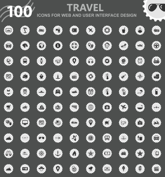 旅行图标设置图片下载