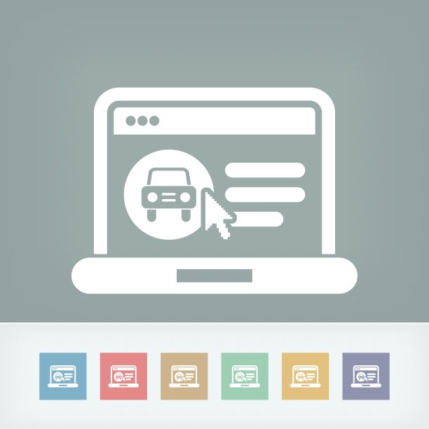 汽车商业网站图片下载