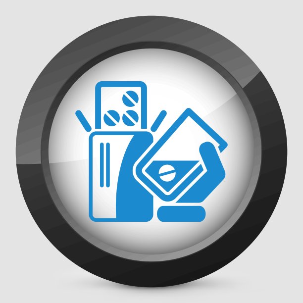 服用避孕药图片下载