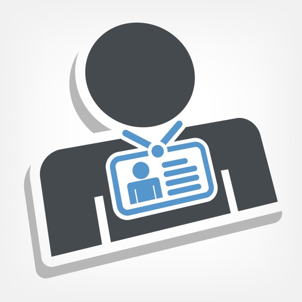 身份证图片下载