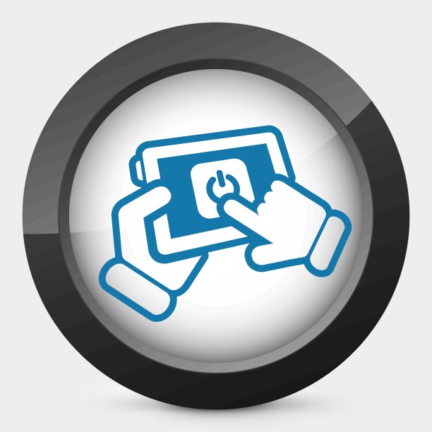 移动电源开关图片下载