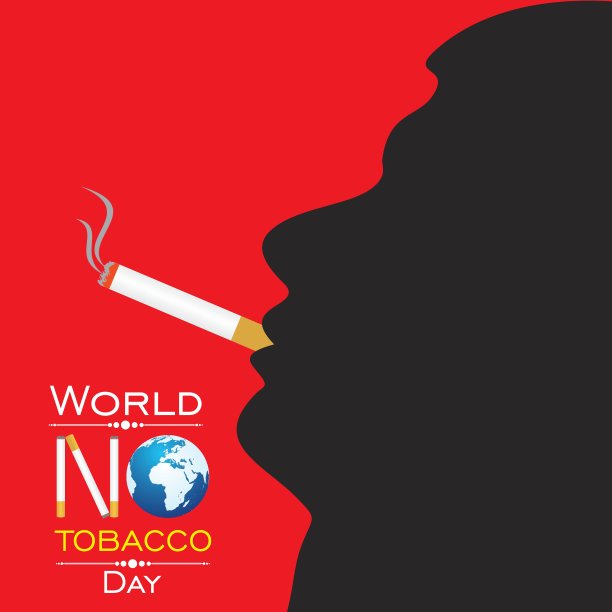 世界无烟日矢量插图图片下载