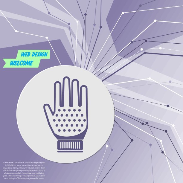 手套图标上的紫色抽象现代背景。所有方向的线。为你的广告留出空间。向量图片下载