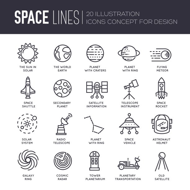 向量细线图标星星在星系的设计概念。一套巨大的空间信息图宇宙插图。外太空火箭带着很多行星飞进了太阳系图片下载