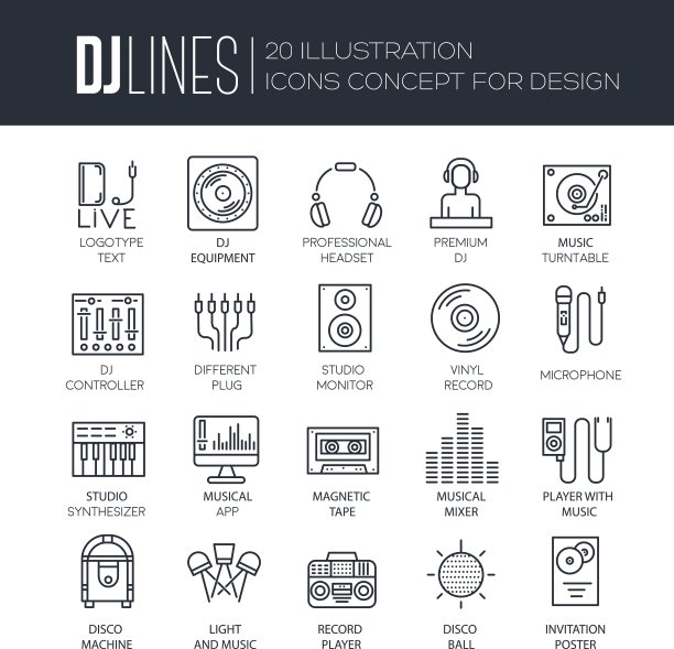 细线图标的Dj工作人员和任何设备设置。矢量音乐技术及配件物件元素集合设计图片下载