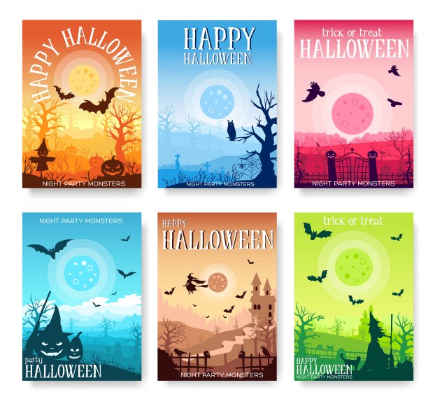 万圣节时间背景概念边界设计。景观模板的flayer，杂志，海报，书封面，横幅。矢量设计说明图片下载