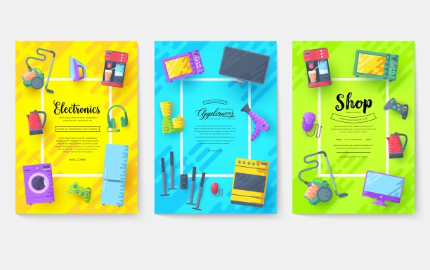 家用电器卡套。电子模板的飞行年，杂志，海报，书籍封面，横幅。设备信息图概念背景。布局插图模板页排版文本图片下载
