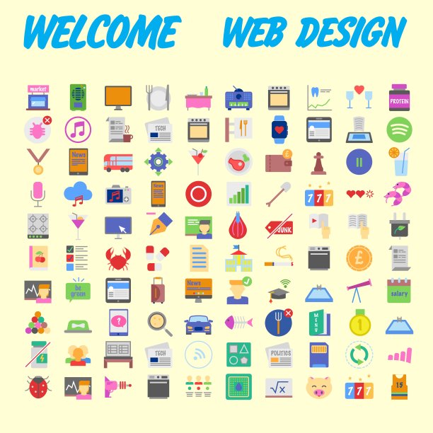 一套100通用现代细线图标为网络和移动。向量图片下载