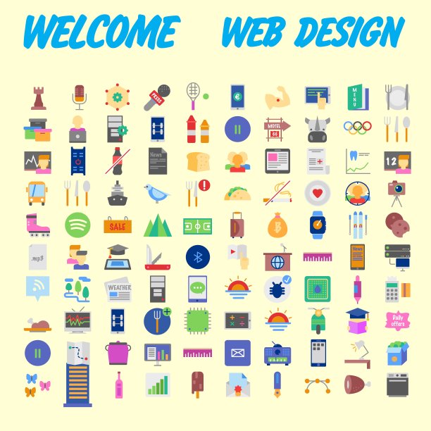 图标包的设计师和开发人员。图标用于商业、办公公司信息和服务，用于网站和应用程序。向量图片下载