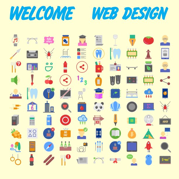 卡通的彩色毛绒球人物。向量毛茸茸的表情包。背景上的孤立图标。向量图片下载