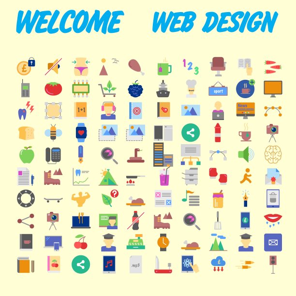 通用的一套社会，技术，家庭图标孤立的背景。设计在现代风格-材料设计。向量图片下载