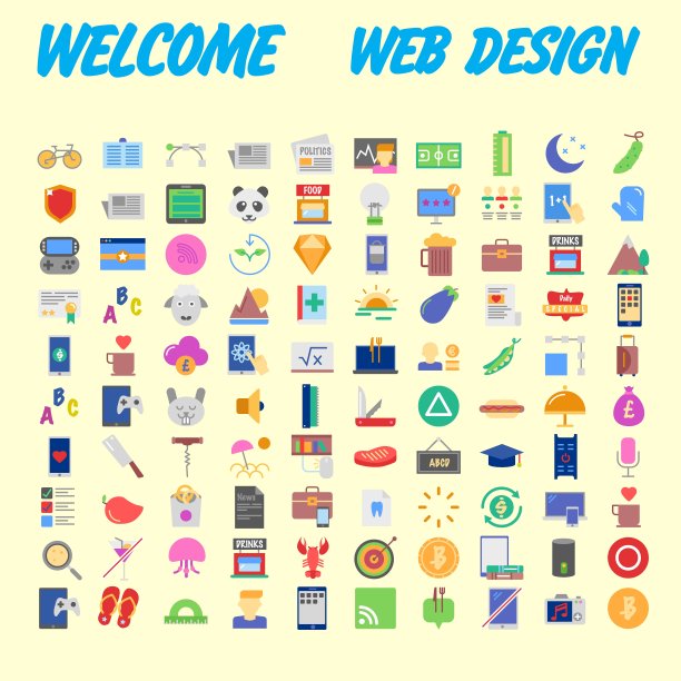 图标包的设计师和开发人员。图标用于商业、办公公司信息和服务，用于网站和应用程序。向量图片下载