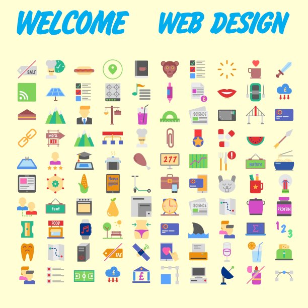 图标包的设计师和开发人员。图标用于商业、办公公司信息和服务，用于网站和应用程序。向量图片下载