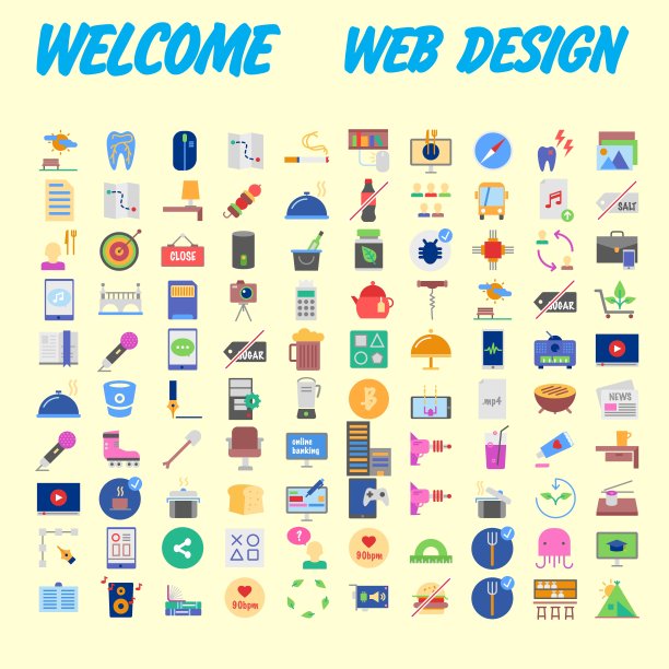 平面seo优化，创业和基本，广告，银行和金融图标设置为网站和手机网站和应用程序。简单的象形图包。向量图片下载