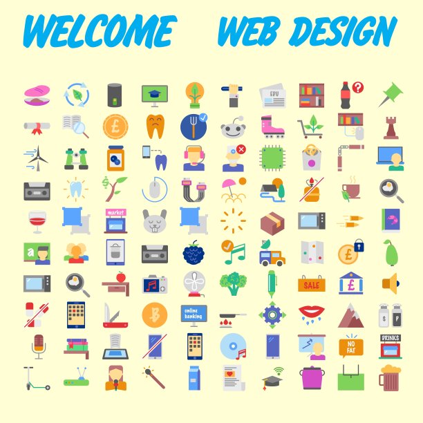 通用的一套社会，技术，家庭图标孤立的背景。设计在现代风格-材料设计。向量图片下载