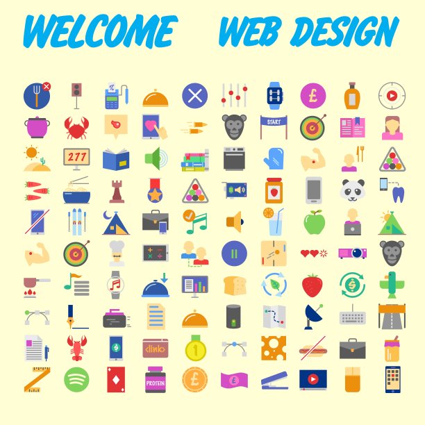 通用的一套社会，技术，家庭图标孤立的背景。设计在现代风格-材料设计。向量图片下载