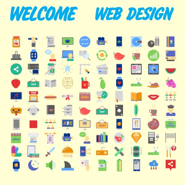 一套100个平面网页图标，主题如下:SEO和发展，创意过程，商业和金融，办公室和商业，安全和保护，购物和商业。向量图片下载