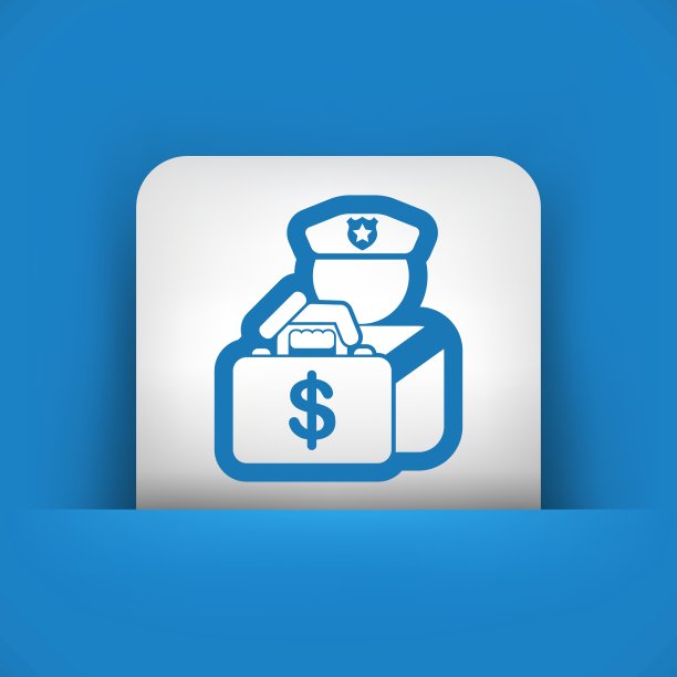 证券银行图片下载