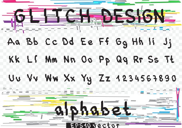 Glitch字母集图片下载