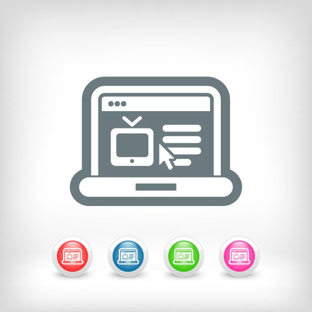 电视网站图标图片下载