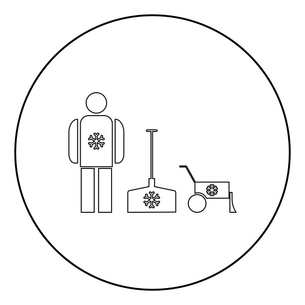 除雪图标黑色圆圈图片下载